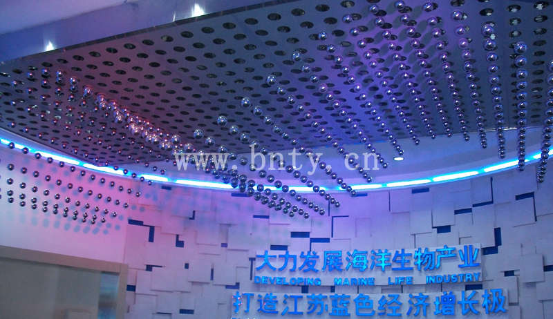 大豐市海洋科技館